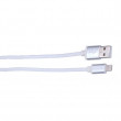  lightning kabel, USB 2.0 A konektor - Lightning konektor, blistr, 1m