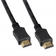  HDMI kabel s Ethernetem, HDMI 2.0 A konektor - HDMI 2.0 A konektor, blistr, 1,5m