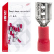 konektor 7,4mm 1,25-2,5mm dutinka  izolovaný 10ks