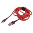 Kabel High Speed,USB 2.0 USB A vidlice,USB C vidlice 2m 2A