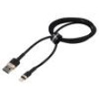 Kabel High Speed,USB 2.0 1m černá textilní 2,4A