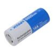 Akum: Li-Ion 26650 3,6V 6000mAh Ø26,5x69,3mm 10A