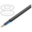 Vodič H05RR-F 2x2,5mm2 lanko Cu guma černá 300V,500V Třída: 5