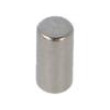 Magnet: konstantní neodymový 1N Ø: 2mm H: 4mm