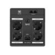 Napájecí zdroj: UPS 950W 1500VA 195÷255V 345x146x162mm 9Ah