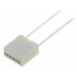 Kondenzátor: polyesterový 10nF 200VAC 400VDC 5mm ±10% THT R82
