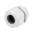 Průchodka M25 IP68 9÷16mm termoplast šedá