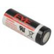 Baterie: lithiové 3,6V 18505 Ø18,7x50,5mm 4000mAh