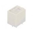HF152FD/5-1Z Relé elektromagnetické SPDT Ucívky:5VDC 17A/125VAC 17A 360mW