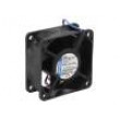Ventilátor: DC axiální 60x60x25mm 40m3/h 34dBA kuličkové IP68