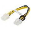 Kabel: napájecí PCI-E 6 pin vidlice,PCI-E 8 pin vidlice 0,2m