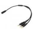 Kabel 2x0,5mm2 DC 5,5/2,1 zástrčka x3,DC 5,5/2,1 zásuvka