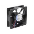 Ventilátor: DC axiální 80x80x25mm 69m3/h 32dBA kluzné