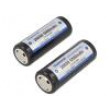 Akum: Li-Ion 26650 3,7V 5500mAh Ø26,5x67mm 15A