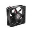 Ventilátor: DC axiální 12VDC 80x80x25mm 44,4m3/h 19dBA