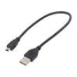 Kabel USB 2.0 USB A vidlice,USB B mini vidlice zlacený 0,3m