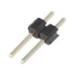 Kolíková lišta kolíkové vidlice PIN: 2 přímý 2,54mm THT 1x2