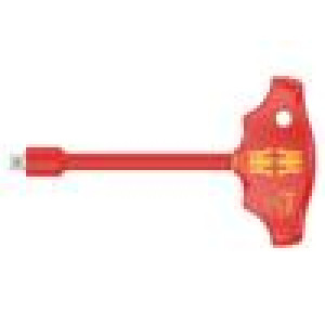 Handle for the key insulated,socket spanner 3/8