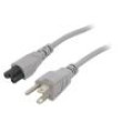 Kabel 3x18AWG IEC C5 zásuvka,NEMA 5-15 (B) vidlice PVC 5m