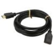 Kabel HDCP 2.2,HDMI 2.0 HDMI zásuvka,HDMI vidlice 3m černá