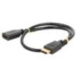 Kabel HDCP 2.2,HDMI 2.0 HDMI zásuvka,HDMI vidlice 0,5m černá