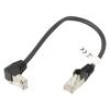 Patch cord F/UTP 5e lanko CCA PVC černá 0,25m 26AWG tienený