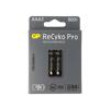 Akum: Ni-MH AAA,R3 1,2V 820mAh ReCYKO+ PRO blistr Ready2Use