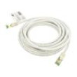 Patch cord S/FTP Cat 8.1 lanko Cu LSZH bílá 5m 26AWG