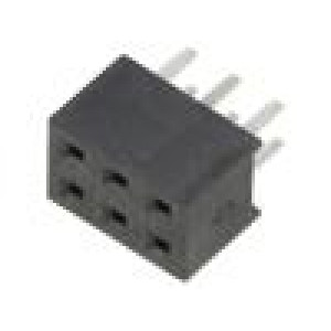 Zásuvka kolíkové zásuvka 2mm PIN: 6 THT na PCB 2A pocínovaný