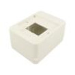 Enclosure: for modular components IP30 white No.of mod: 4