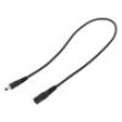 Kabel 1x1mm2 DC 5,5/2,1 zásuvka,DC 5,5/1,7 zástrčka přímý