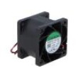 Fan: DC axial 12VDC 38x38x28mm 30.75m3/h 57.4dBA ball bearing