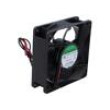 Fan: DC axial 24VDC 80x80x25mm 90.05m3/h 42.5dBA ball bearing