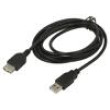 Kabel USB 2.0 USB A zásuvka,USB A vidlice 3m černá Žíla: Cu