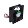 Ventilátor: DC axiální 12VDC 80x25mm kuličkové