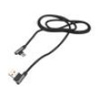 Kabel USB 2.0 USB A úhlová zástrčka,USB C úhlová zástrčka