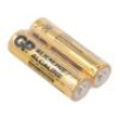 Baterie: alkalická 1,5V AA nenabíjecí 2ks.