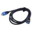 Kabel HDMI 2.1 HDMI vidlice,HDMI zástrčka 90° textilní 1,8m