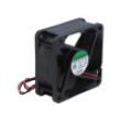 Ventilátor: DC axiální 12VDC 60x60x25mm 32,76m3/h 27dBA