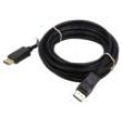 Kabel DisplayPort 1.4,HDCP 2.2 2m černá