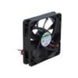 Ventilátor: DC axiální 12VDC 70x70x15mm Vapo
