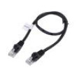 Patch cord U/UTP 6 lanko CCA PVC černá 0,5m 26AWG Žíly: : 8