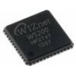 W5200 Integrovaný obvod kontrolér Ethernet SPI QFN48 3,3VDC