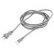 Kabel 2x0,75mm2 IEC C7 zásuvka,JIS 8303 vidlice PVC 3m šedá