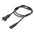 Kabel 2x0,75mm2 IEC C7 zásuvka,JIS 8303 vidlice PVC 1m černá