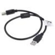 Kabel USB 2.0 USB A vidlice,USB B vidlice zlacený 0,5m černá