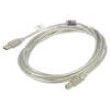 Kabel USB 2.0 USB A vidlice,USB B vidlice zlacený 3m Žíla: Cu