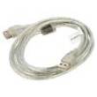 Kabel USB 2.0 USB A zásuvka,USB A vidlice zlacený 1,8m 30AWG