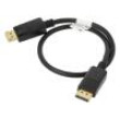 Kabel DisplayPort 1.2 DisplayPort vidlice,z obou stran 0,5m