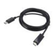Kabel-adaptér DisplayPort 1.1 3m černá černá 30AWG 4,8Gbps